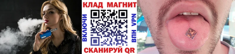 Купить закладку Чекалин COCAIN  A-PVP  Мефедрон 