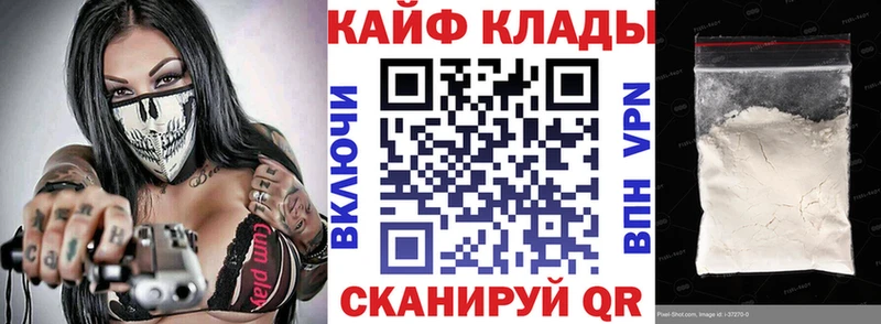 Вейп ТГК Чекалин
