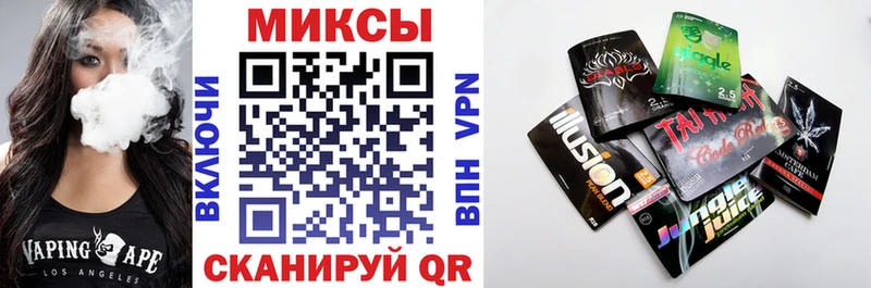 БУТИРАТ BDO  даркнет сайт  Чекалин 