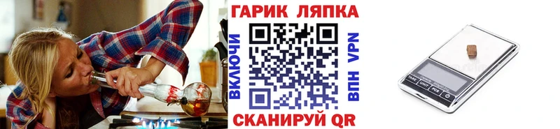 Гашиш хэш  магазин продажи наркотиков  Чекалин 