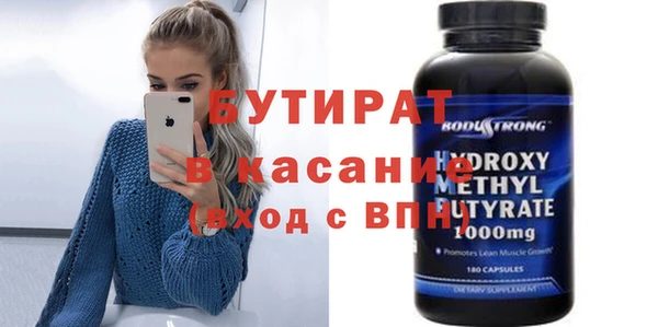 дмт Краснотурьинск