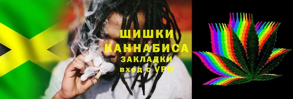 не бодяженный Краснослободск