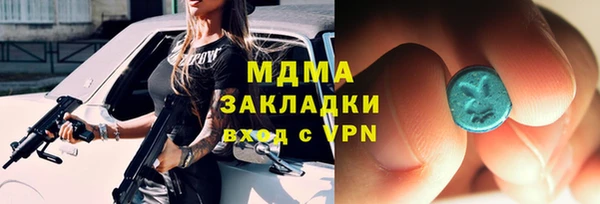 не бодяженный Краснослободск