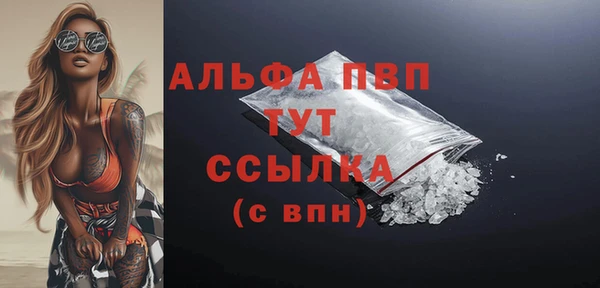 дмт Краснотурьинск