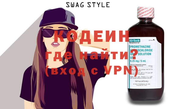 дмт Краснотурьинск