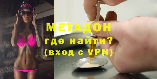 дмт Краснотурьинск