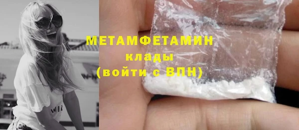 дмт Краснотурьинск