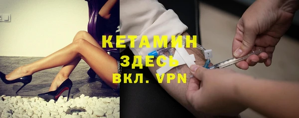 мефедрон мука Красноперекопск