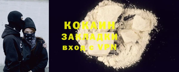 дмт Краснотурьинск