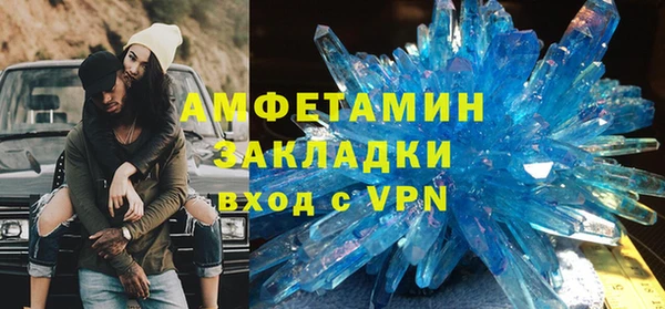 не бодяженный Краснослободск