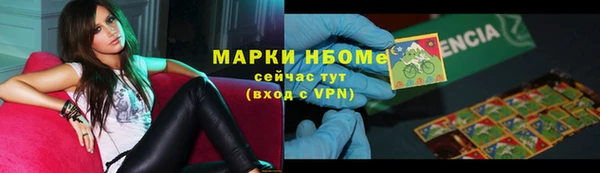 дмт Краснотурьинск