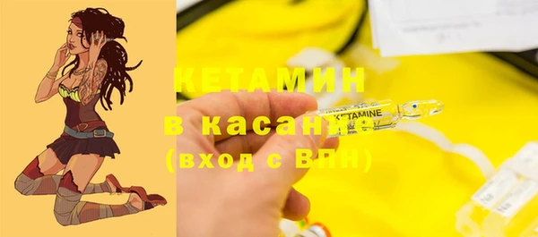 дмт Краснотурьинск