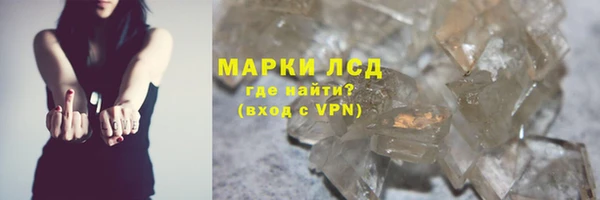 не бодяженный Краснослободск