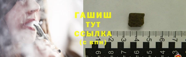 не бодяженный Краснослободск