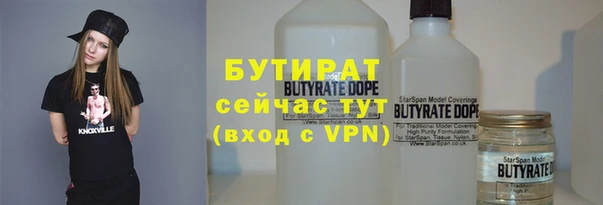 дмт Краснотурьинск