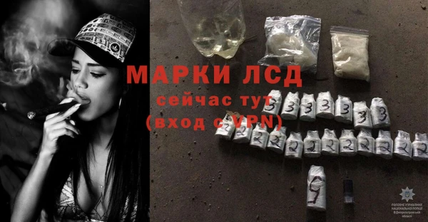мефедрон мука Красноперекопск