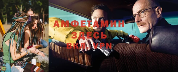 не бодяженный Краснослободск