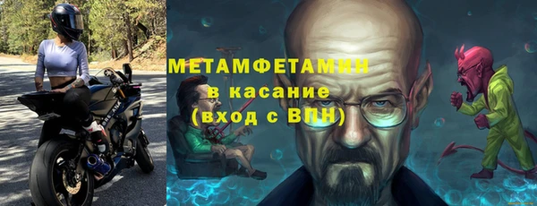 дмт Краснотурьинск
