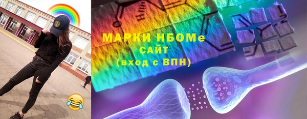 не бодяженный Краснослободск