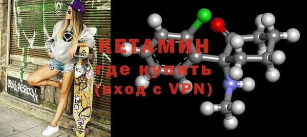 дмт Краснотурьинск