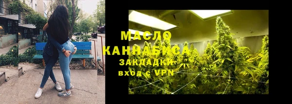 дмт Краснотурьинск