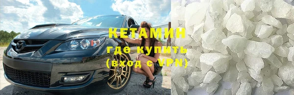 не бодяженный Краснослободск
