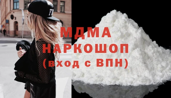 не бодяженный Краснослободск