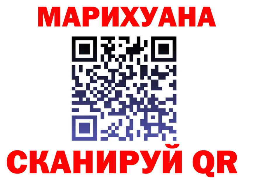 ГАШ Изолятор вход это МЕГА Чекалин