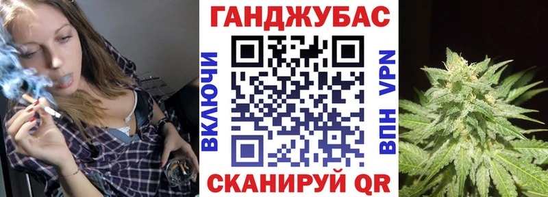 Бошки Шишки Amnesia  Чекалин 